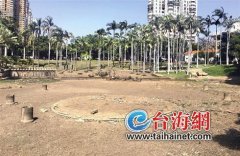 莲花公园大水池干涸后续 专家建议水池采用防水